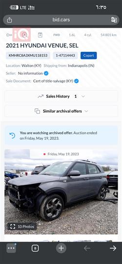 هيونداي فينو